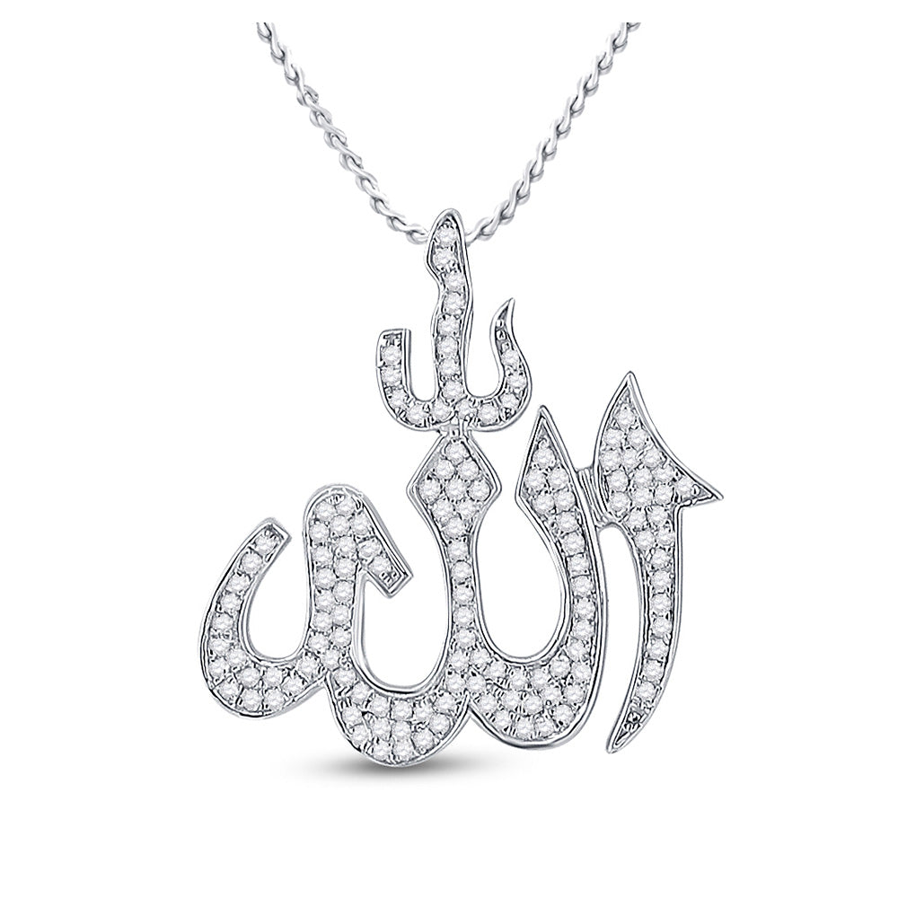 10kt White Gold Mens Round Diamond Allah Islam Charm Pendant 1/3 Cttw